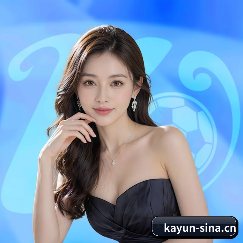 开云官网 APP